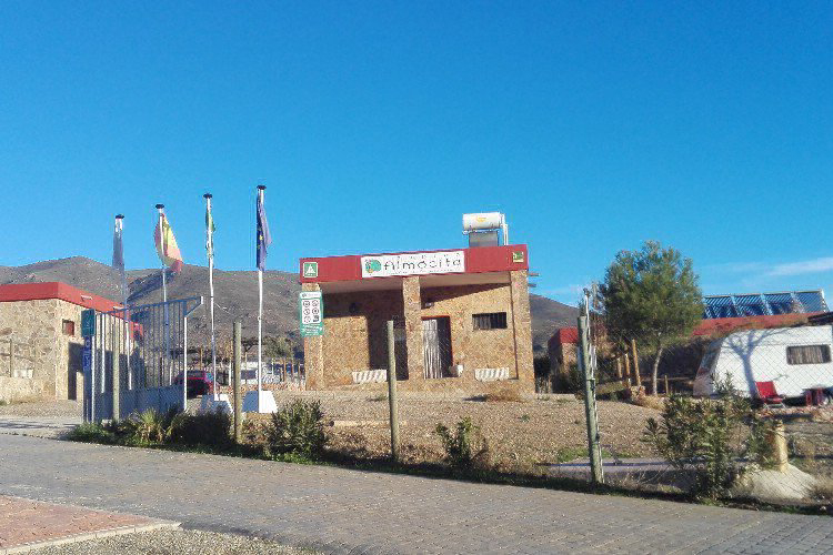 Almócita Andalusia - Almocita visuel 1/5