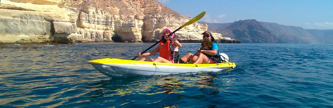 Los Escullos Andalusia - Almería visuel 6/7