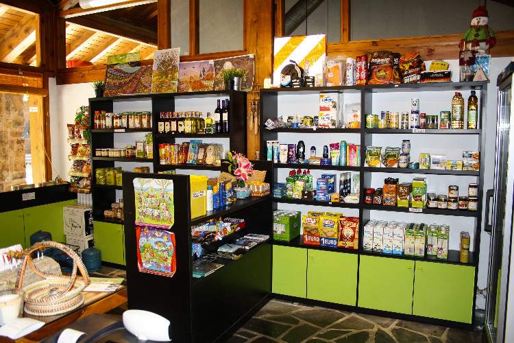 Murkuzuria Navarra - Esparza de Salazar visuel 3/5