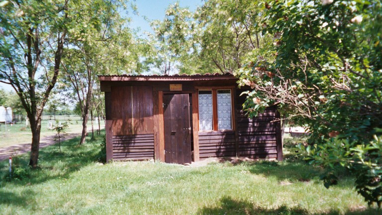 Domaine de Montaut Midi-Pirenei - Montaut visuel 3/5