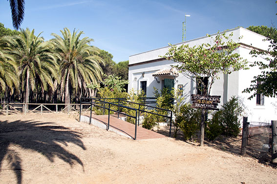 Doñarrayan Park Andalusia - Hinojos visuel 4/4