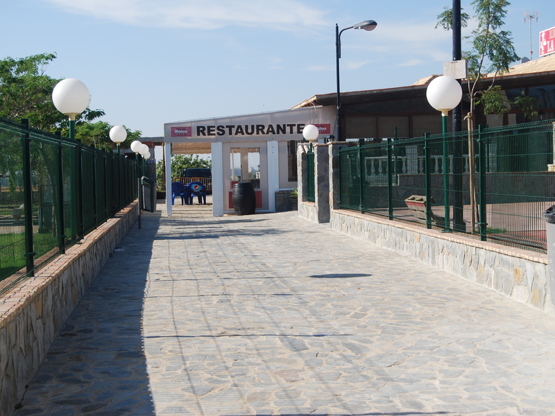 La Rosaleda Andalusia - Conil de la Frontera visuel 4/8