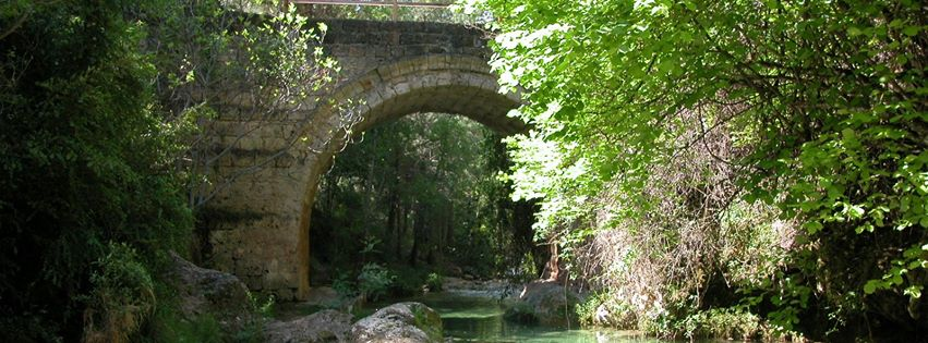 Puente de las Herrerías Andalusia - Cazorla visuel 3/3